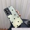 Applicable To Samsung Color Silver Case S24/S25ULTRA Black Love GalaxyS23/NOTE20 Mobile Phone Case