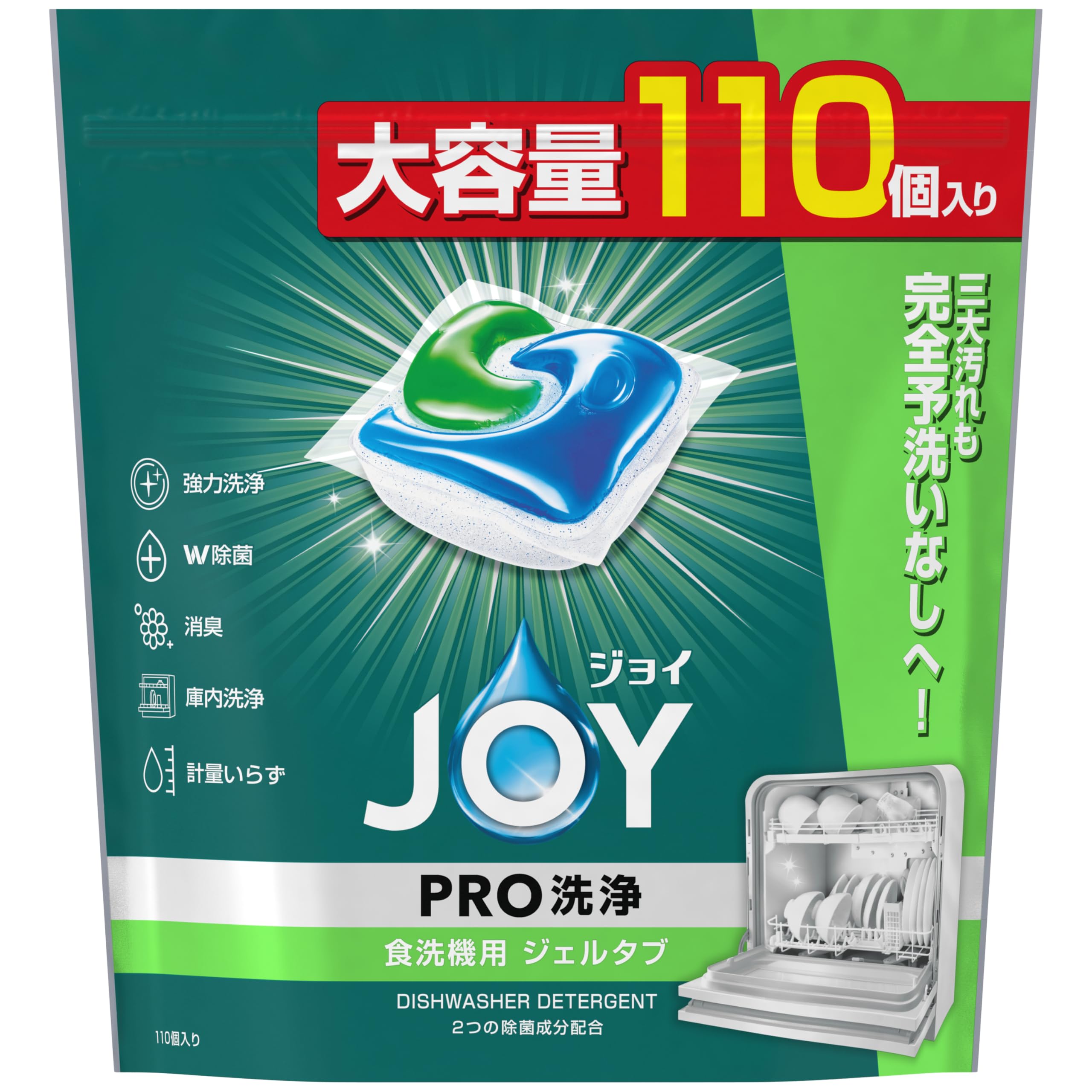 

Гель-детергент для посудомоечной машины Joy PRO Wash, 110 таблеток, [Большая упаковка]