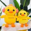 Cute Couple Yellow Duck Plush Doll - Hugging Pillow Birthday Gift for Girls and Children