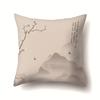Geometric Branch Sofa Pillowcase Single-sided Office Cushion Cover Living Room Pillowcase Cycling Waist Pillowcase