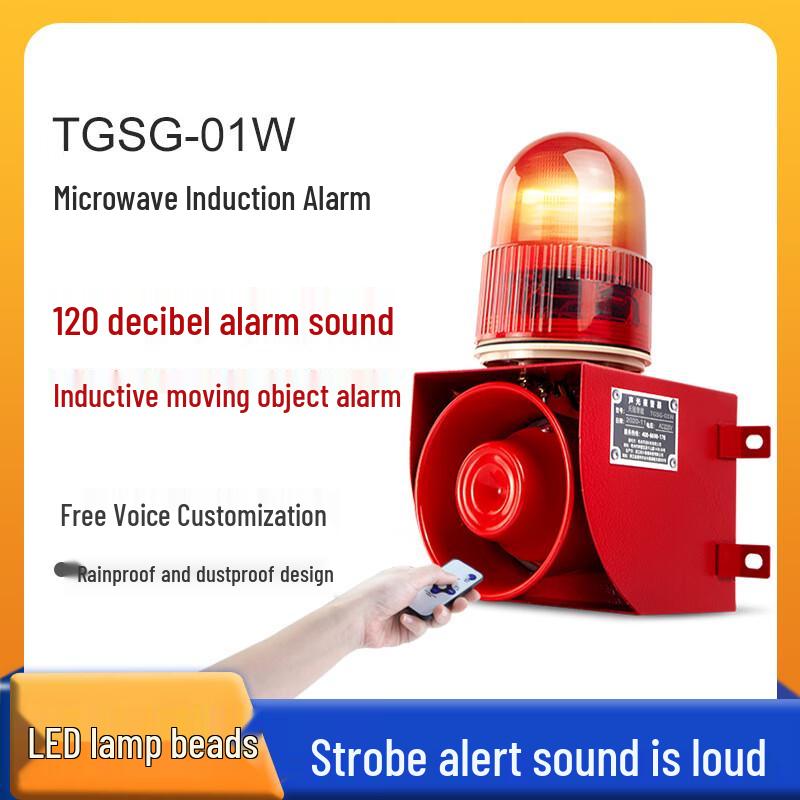 Moufu TGSG-01W Microwave Sensor Anti-Collision Voice Alarm