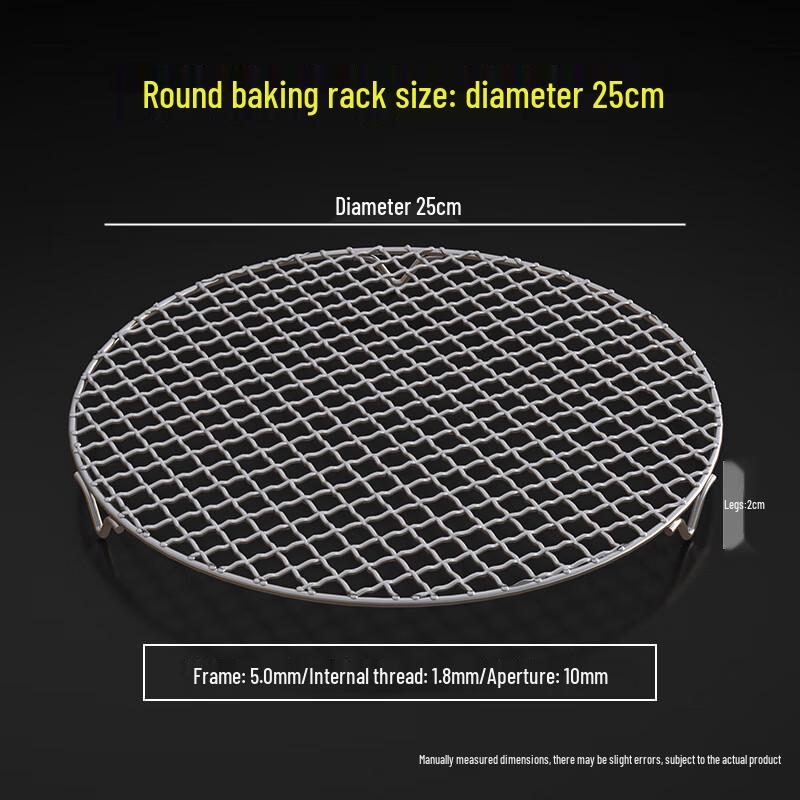

Stainless Steel BBQ Grill Net with Foot Stand