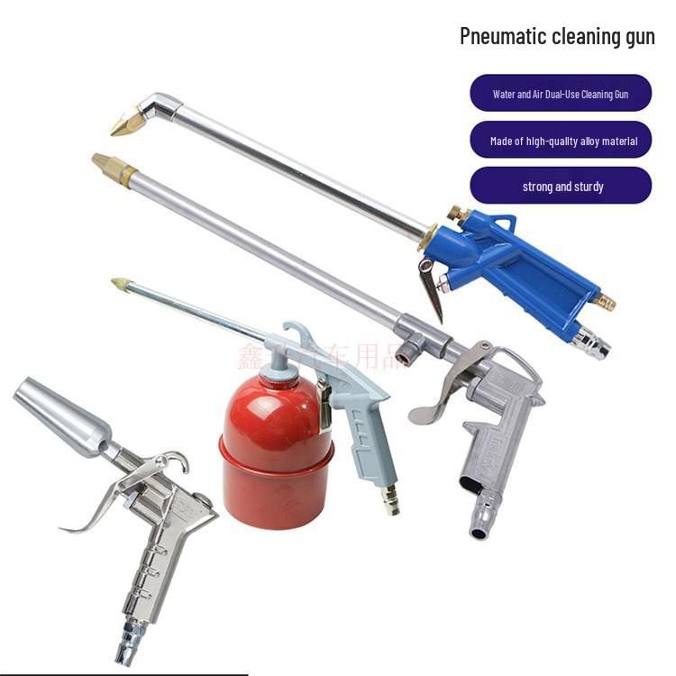 Multi-Function High-Pressure Spray Gun: Dust Blower, Water & Oil Sprayer, Air Conditioner Cleaner with Long Nozzle & Extension Rod