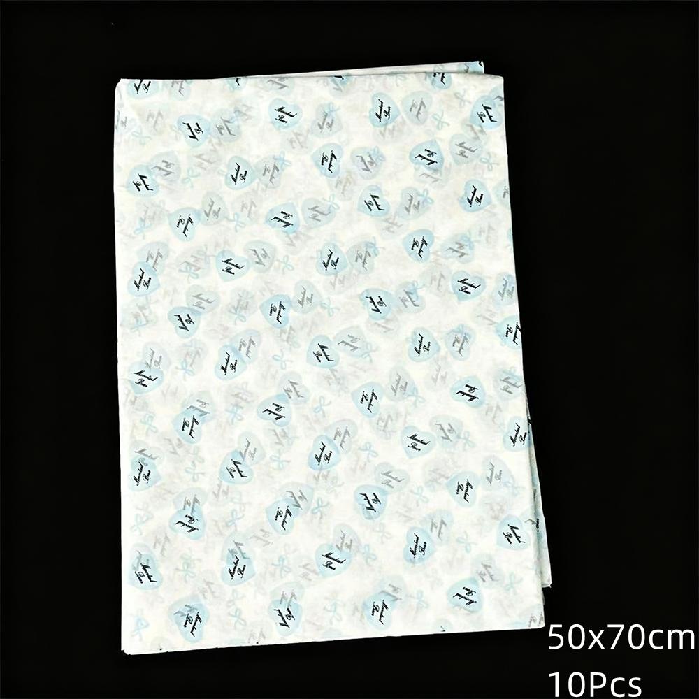 Ins Style High Beauty Blue White Winter Series Snow Pear Paper Collection DIY Large Sheet Decorative Gift Wrapping Paper