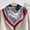 Chessboard Plaid 71CM Cotton and Linen Silk Scarf Small Square Scarf Women's Spring and Autumn Summer Thin Scarf Scarf Linen Headscarf Belt