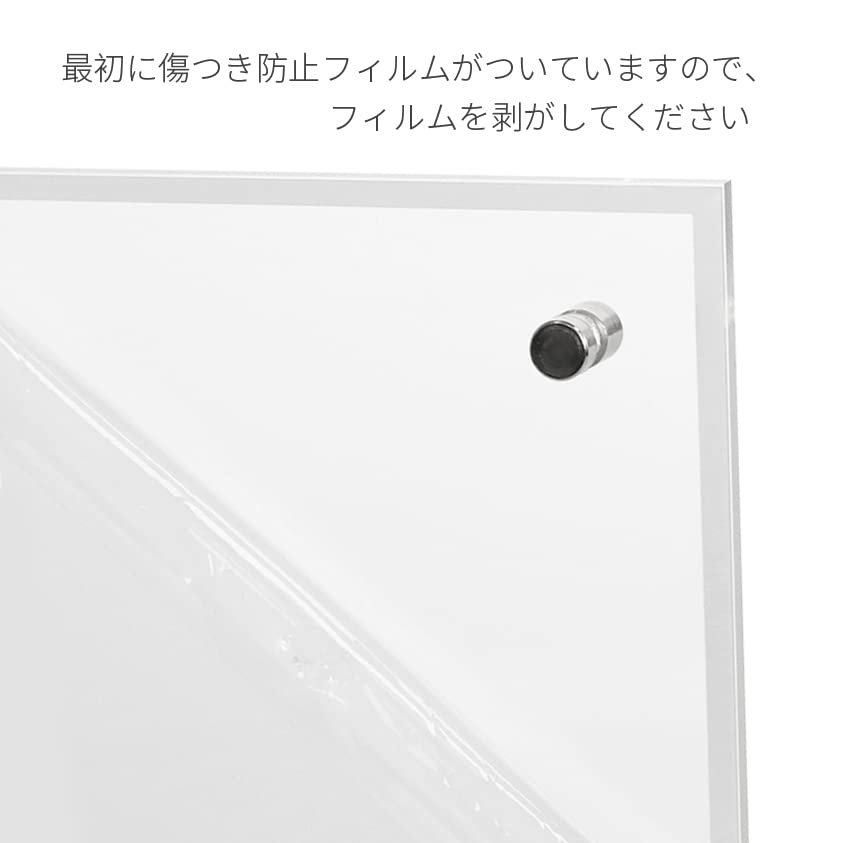 BValley Clear Acrylic Photo Picture Stand Type Photo Transparent Horizontal and Vertical B4 Frame, Frame, Frame, Double-sided Picture, Poster,