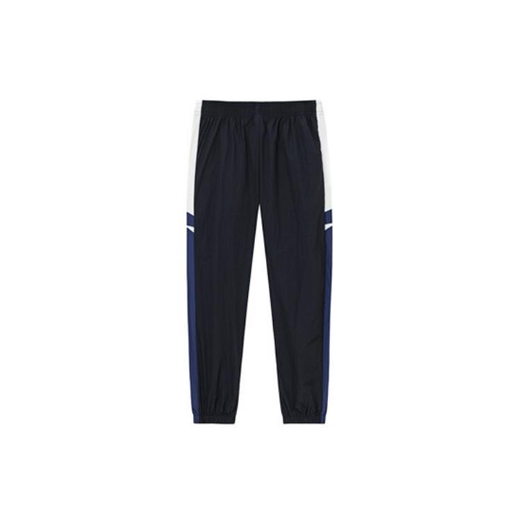 Anta Life Collection Knitted Sweatpants Men's Dark Navy Blue 152338501-1