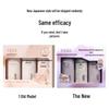 Ban Mu Hua Tian Fragrant Hair & Body Care Series