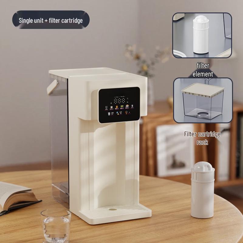 LISM Instant Hot Water Dispenser & Tea Kettle