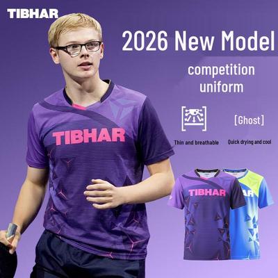 Maillot de Tennis de Table TIBHAR 2026 Professionnel à Séchage Rapide