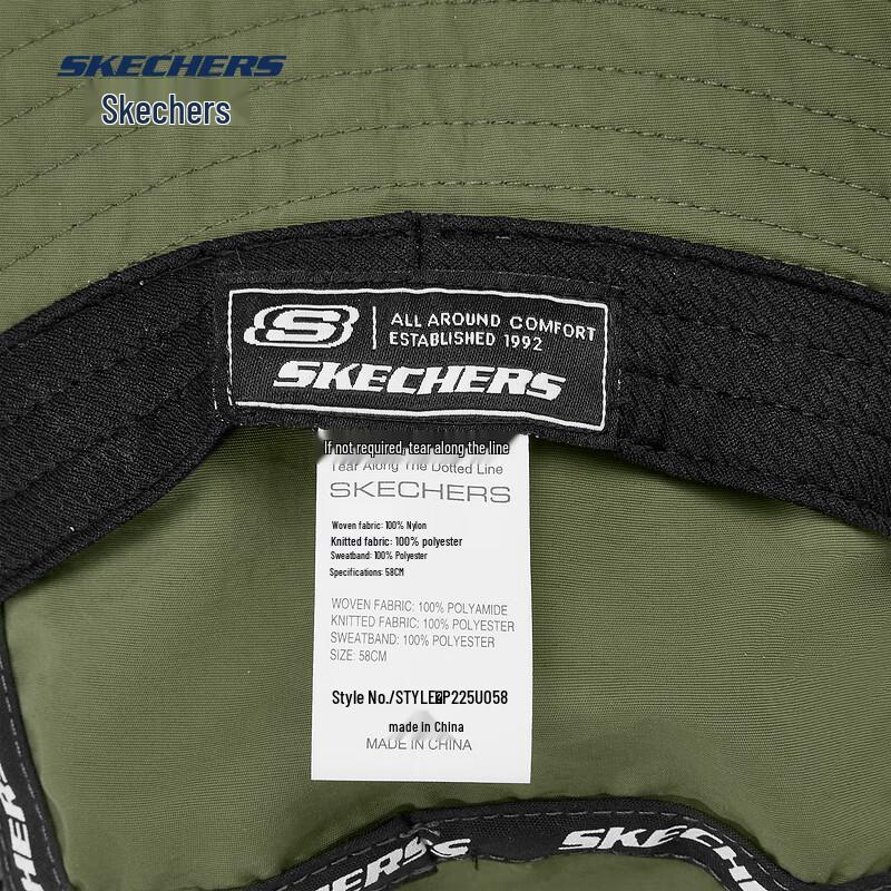 Skechers Sports Bucket Hat
