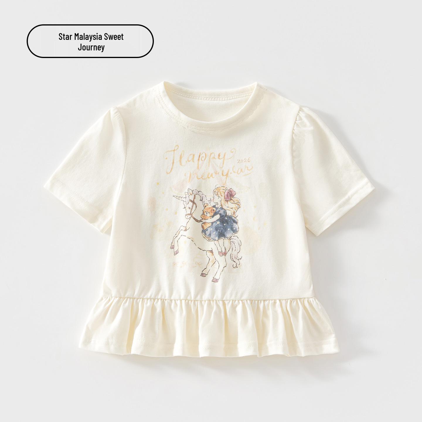 2026 New Summer Style: Baby Girls Soft Breathable Cotton Short-Sleeve T-Shirt 120cm