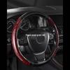 Peach Wood Grain Car Steering Wheel Cover