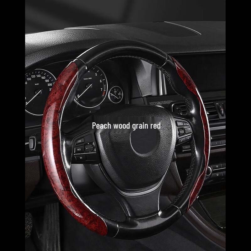 Peach Wood Grain Car Steering Wheel Cover