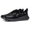 Li Ning Soft Element Rutschfest, Abriebfest, Atmungsaktiv Niedrig geschnittene Sport-Freizeitschuhe Herren Schwarz AGLT007-2