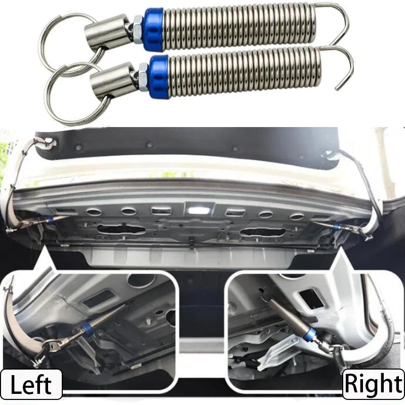 1pc/2pcs Car Trunk Spring Automatic Lifter Auto Parts Car Trunk Lifting Spring Adjustable Lifting Automatic Opening