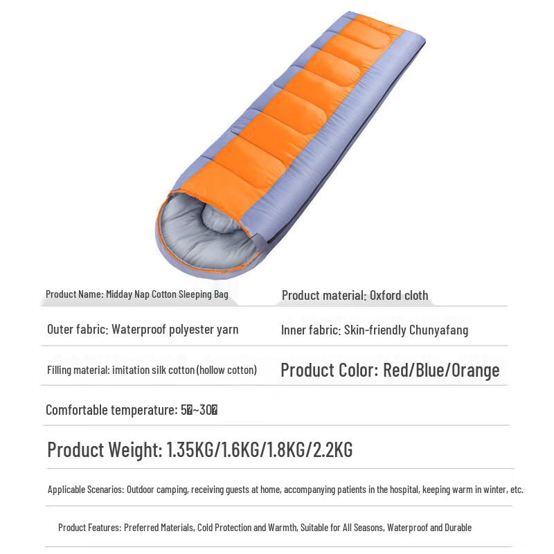 Hongtu Outdoor Portable Warm Sleeping Bag HT-2070