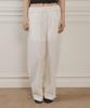 Yuupeu Frill Wide Pants - White