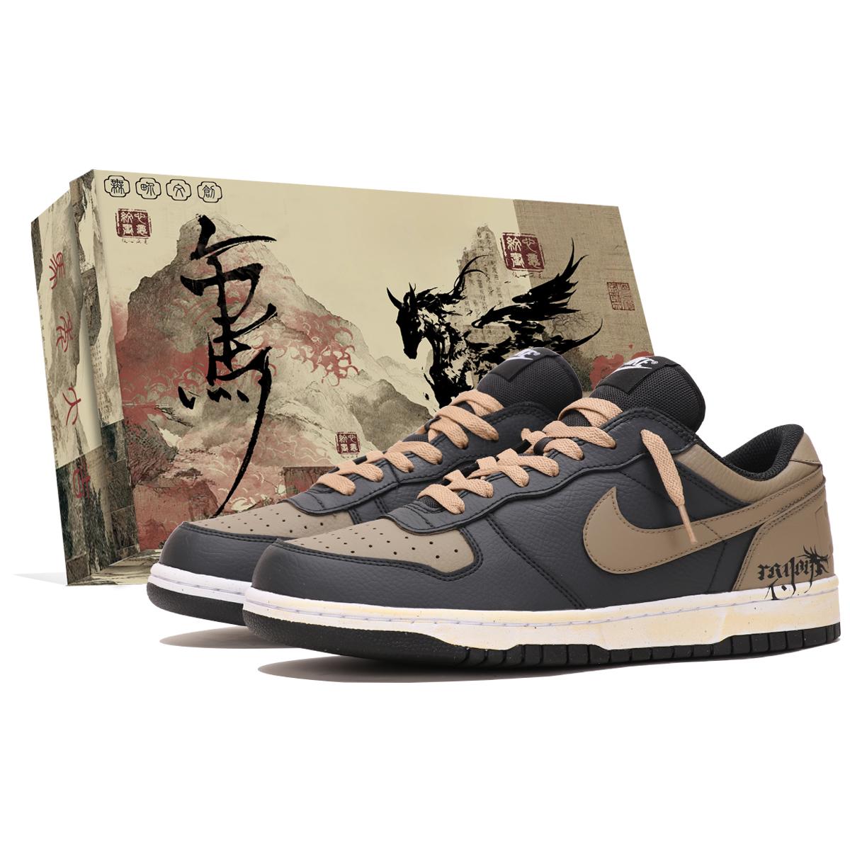 

Nike Big Abrasion Resistant Breathable Low top Skateboard Shoes Men s Brown Black 355152-016(Team804-SBOX) 40