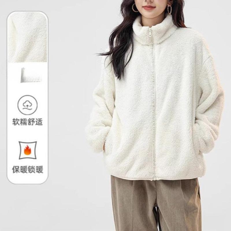 Short Coral Fleece Sweater Jacket Women's New Fashion Casual Versatile Solid Color Stand-up Collar Trendy Top and Shirt
