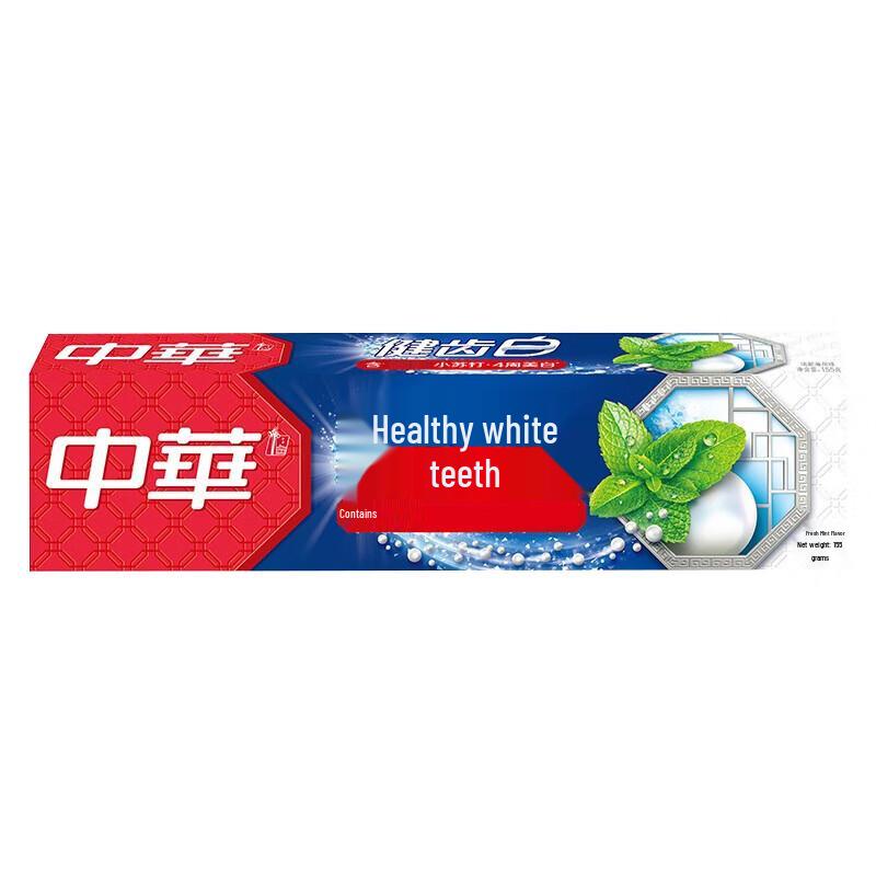 Zhonghua Fresh Mint Whitening Toothpaste