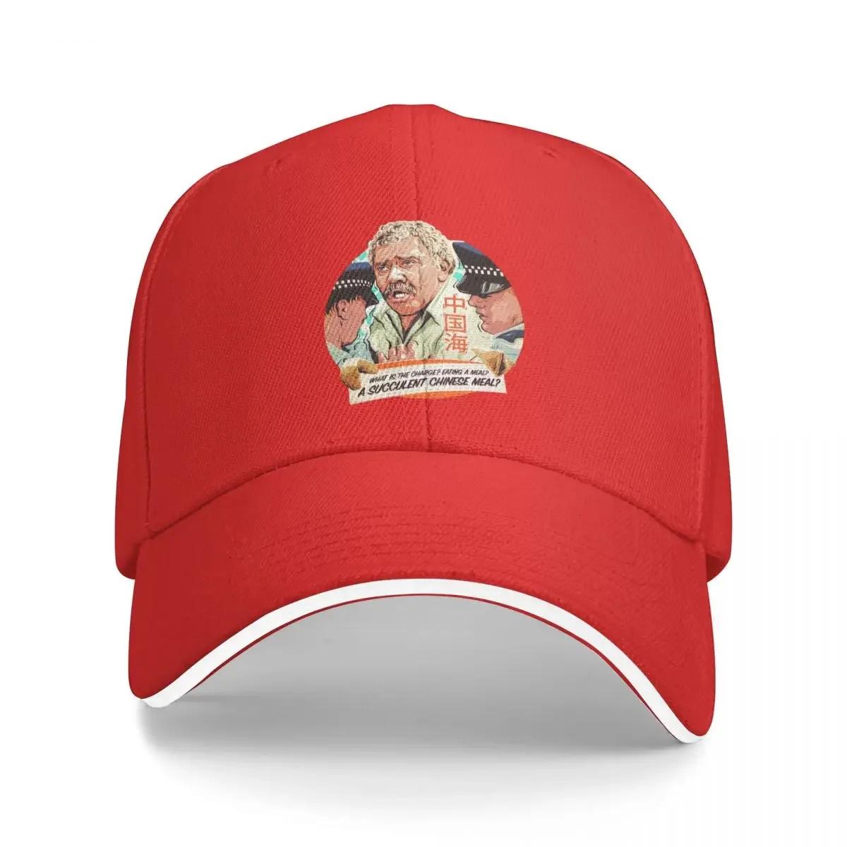 

A SUCCULENT CHINESE MEAL Cap Fashion Casual Baseball Caps Adjustable Hat Summer Unisex Baseball Hats Customizable Polychromatic One Size
