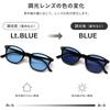[MERRY PLEASURE] Polarized Photochromic Sunglasses for Men and Women, UV Protection, Lightweight (21g), Fashion Glasses, Wellington Square Shape,