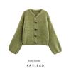 Kaslead New Arrival Women's Clothing Fashion Style Fashion White Horn Button Knitting Coat Short Sweater
