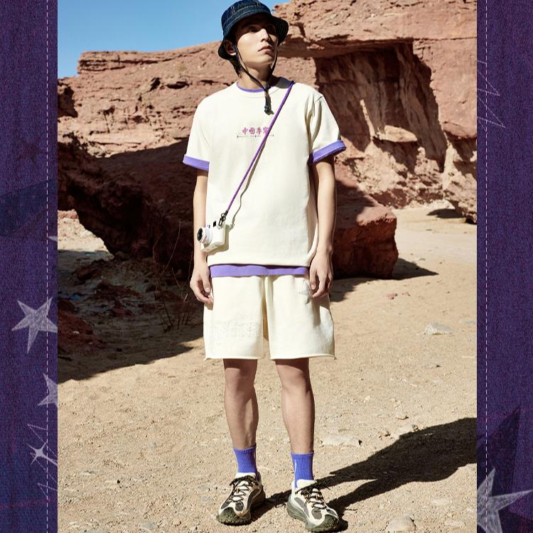 Li Ning Reignite Series Round Neck Loose Comfortable Casual Sports Short Sleeve T-Shirt Unisex T-Shirts Off-White AHSU259-2