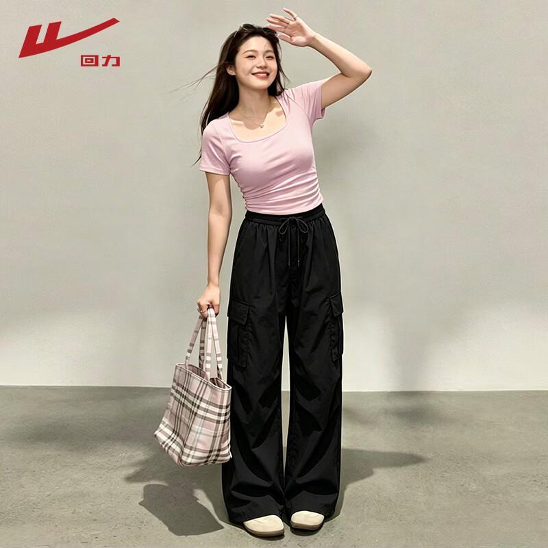 Warrior Women s Slim Fit T-shirt & Cargo Pants Set S