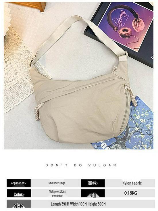 Japanese Style Large Capacity Nylon Crossbody Bag for Female Students