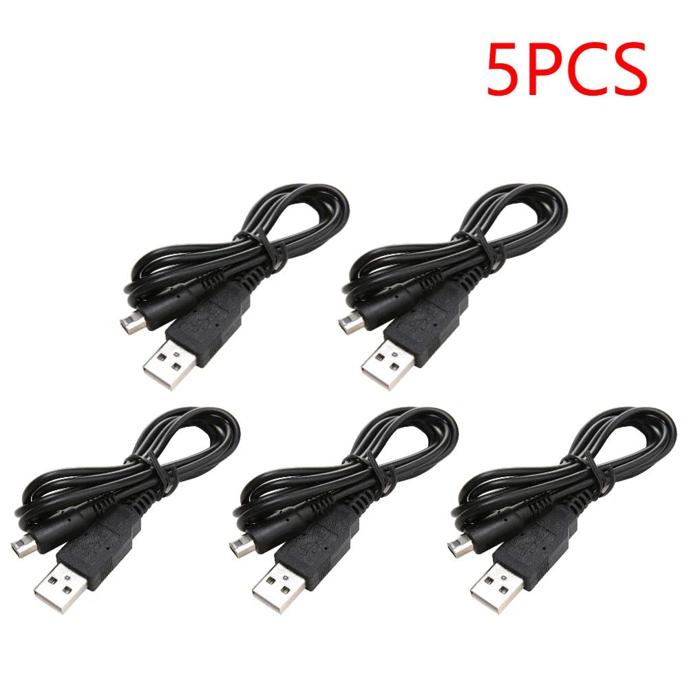 USB Charger Cable Charging Data SYNC Cord Wire For Nintendo DSi NDSI 3DS 2DS XL/LL New 3DSXL/3DSLL 2dsxl 2dsll Game Power Line