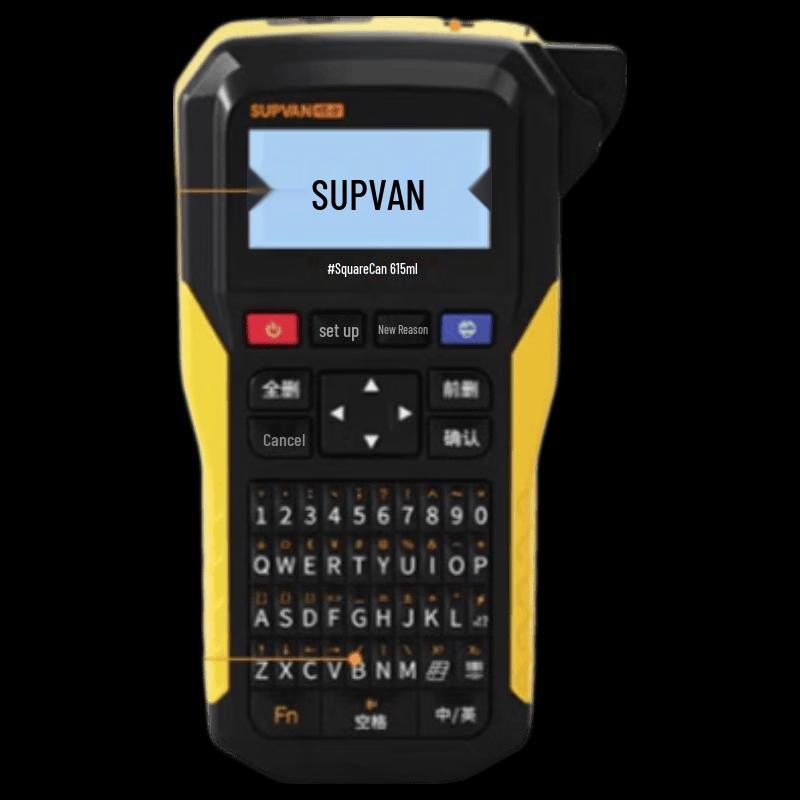 Suofang G15 Portable Thermal Transfer Label Printer CN plug (adapter included)