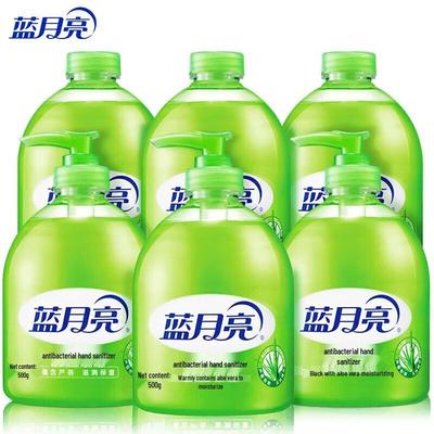 Blue Moon Aloe Hand Wash - Cereal Scent (500g X 6 Pack)