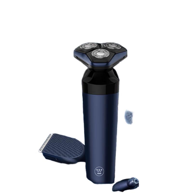 Westinghouse R309 Rotary Electric Shaver