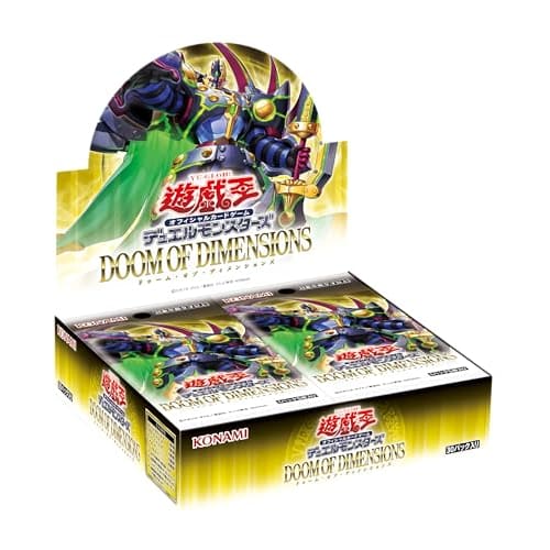 Yu-Gi-Oh! OCG Duel Monsters DOOM OF DIMENSIONS