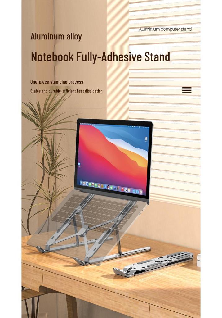 Adjustable Aluminum Laptop Stand: Heat Dissipation, Strong Load Bearing, Lightweight, and Portable