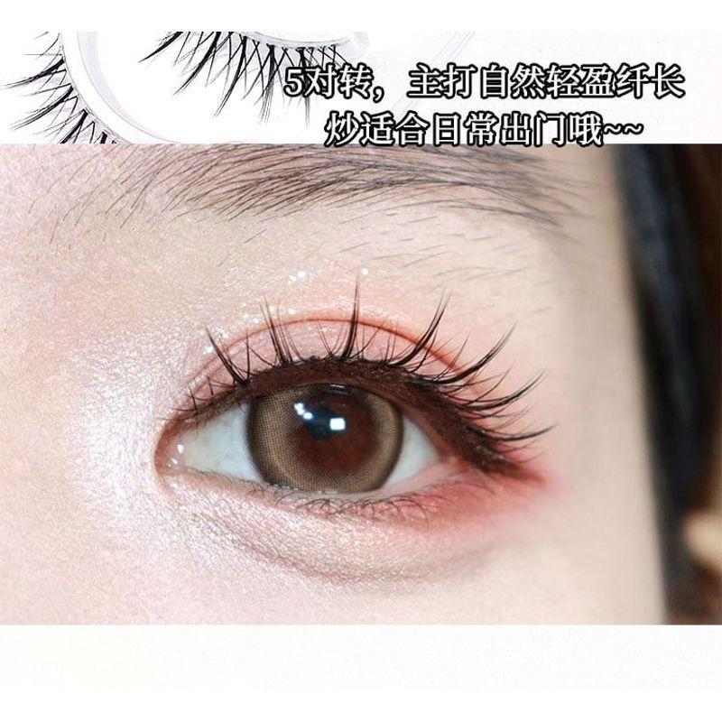 Lashie - Set of 5 Pairs: Criss Cross Clear Band False Eyelashes