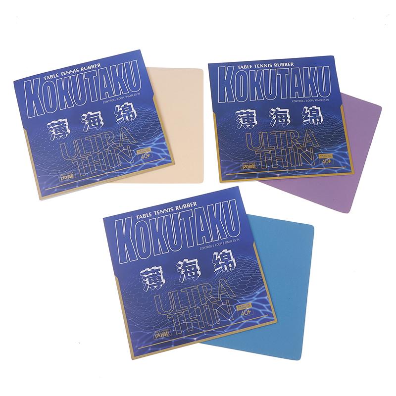 Profesjonelt bordtennis svampgummiark 0,8 mm/1,0 mm/1,2 mm tykkelse kraftig pingpongracket svamp farge tilfeldig