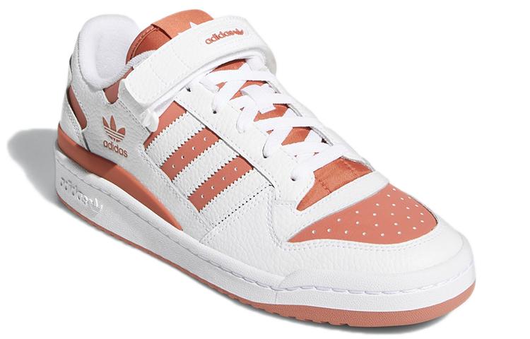 adidas Forum Low Cloud White Magic Earth GY8557