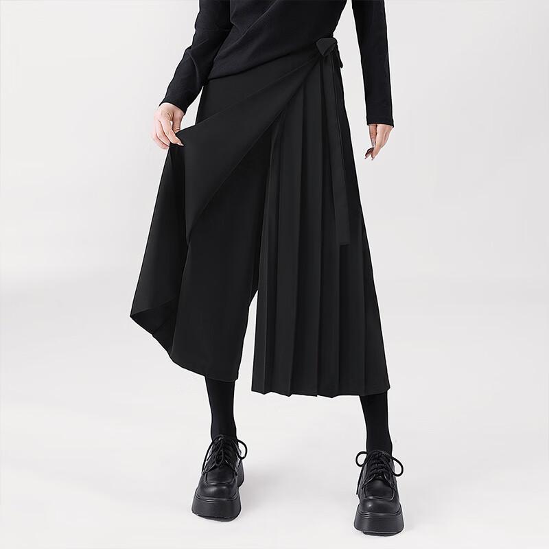 Si Bai She Women's High-Waist Irregular Cropped Wide-Leg Pants