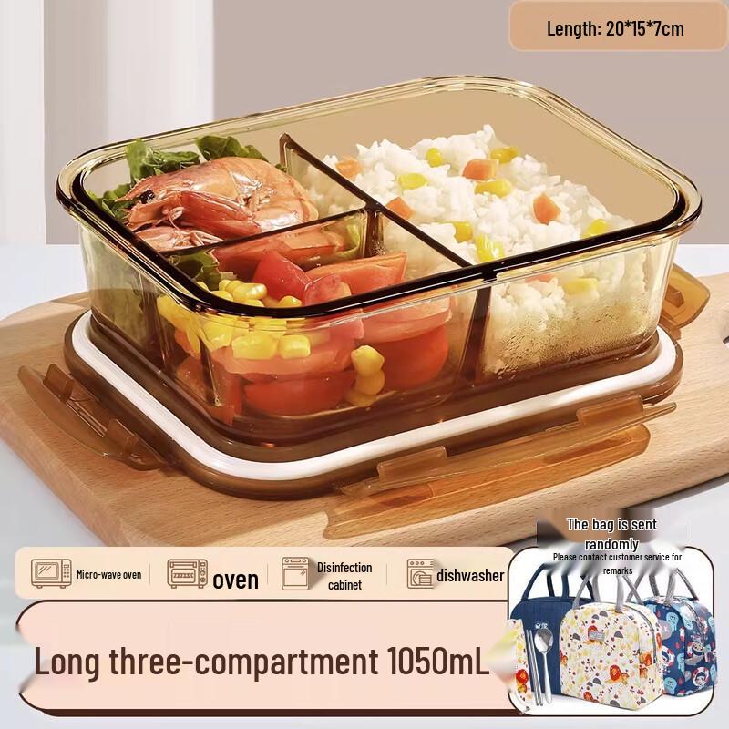 Amber Microwavable Glass Lunch Box with 3 Compartments