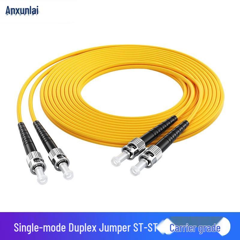 Anxunlai 3m ST-ST Singlemode Duplex Fiber Optic Patch Cable