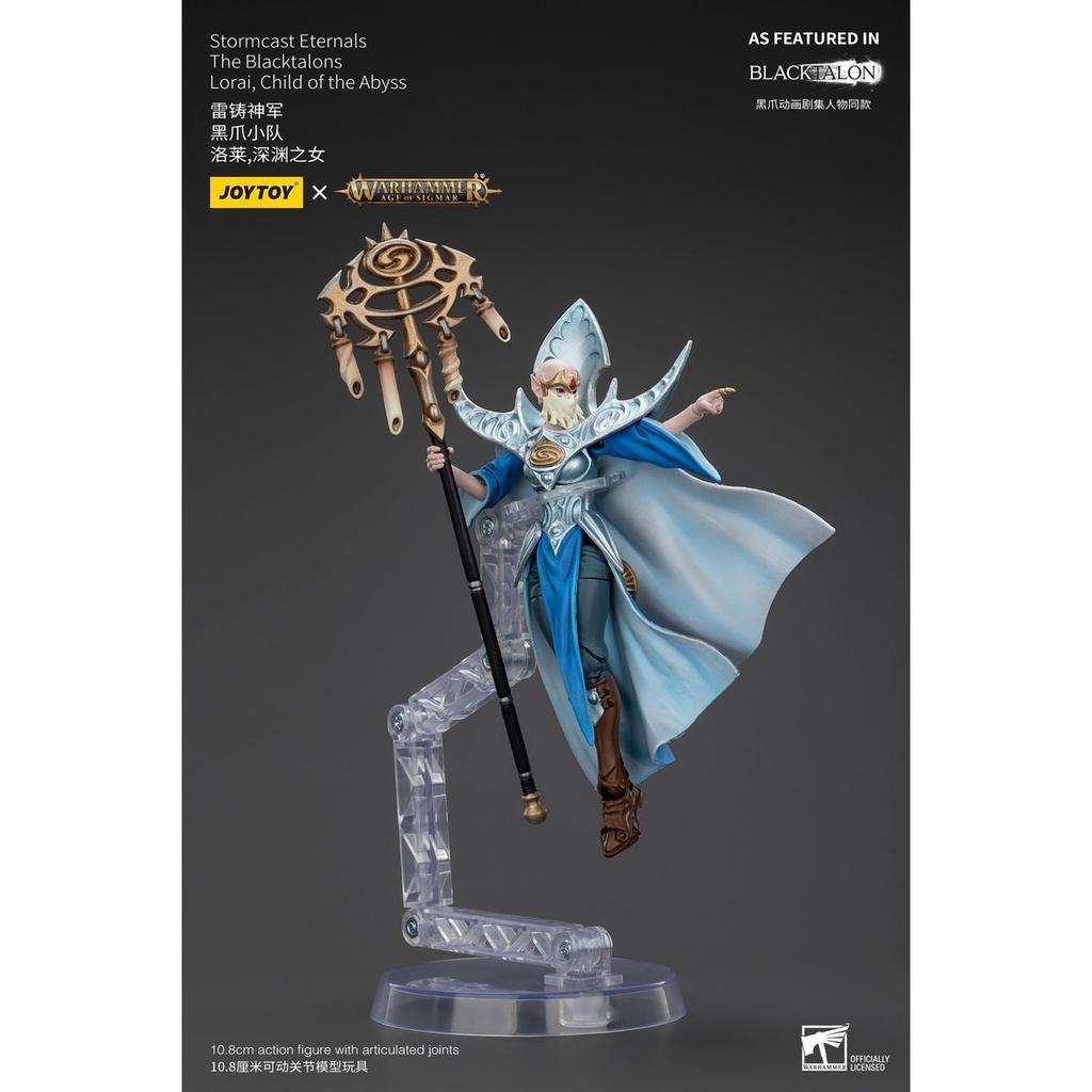 JOYTOY Warhammer Age of Sigmar Stormcast Eternals Blacktalon Lorai Child of the Abyss 1/18 Scale Action Figure Collectible Toy