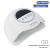 320W UV Nail Gel Dryer Lamp - Quick-Dry, High Power Nail Curing Light