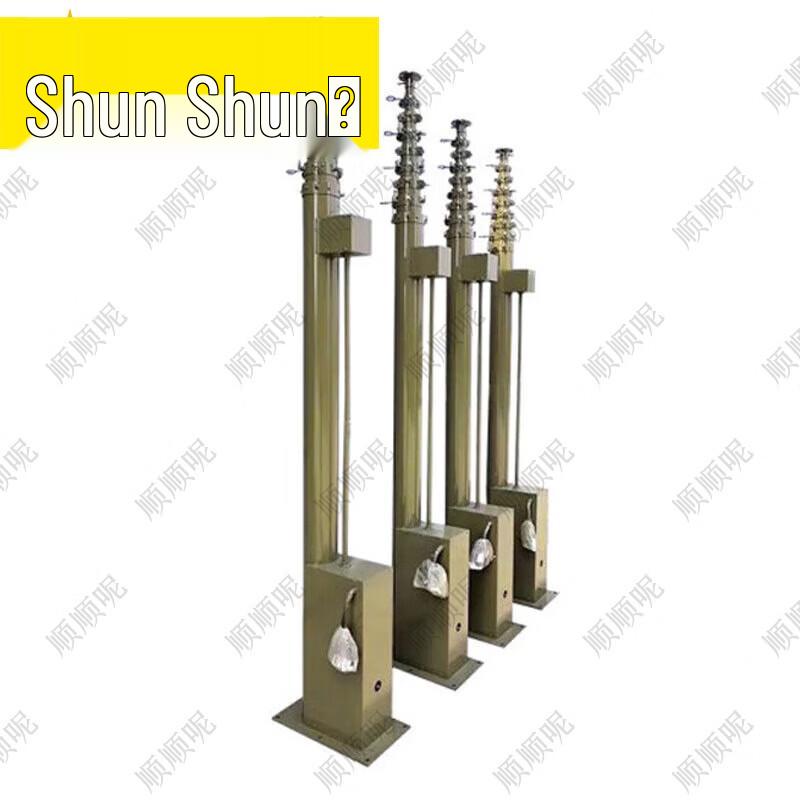 Electric Lifting Field Lightning Rod