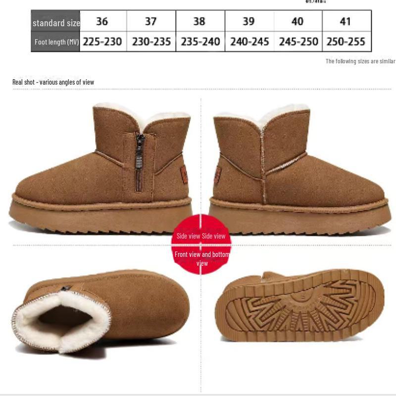 Women's Winter Snow Boots: Thickened Velvet, Warm, Thick-Soled, Side Zipper, Non-Slip, Comfortable Cotton Boots for Students