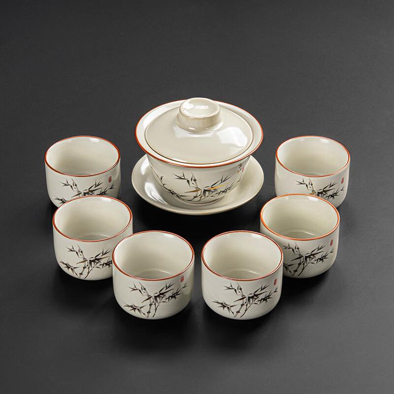 Lainuo Ru Kiln Bamboo Tea Set