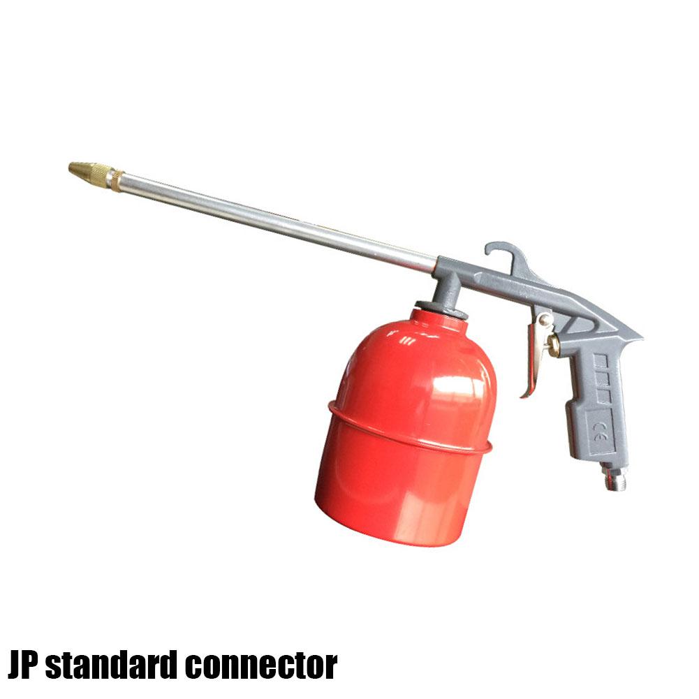 

Пистолет для мойки двигателя автомобиля под высоким давлением, распылитель воды для масляного канала системы впрыска топлива, пистолет для выдувания пыли, инструмент для чистки