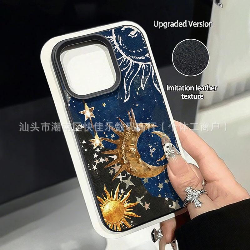 For Apple iPhone17ProMax/16/15/14 Plus/13/12/11 Trendy Phone Case